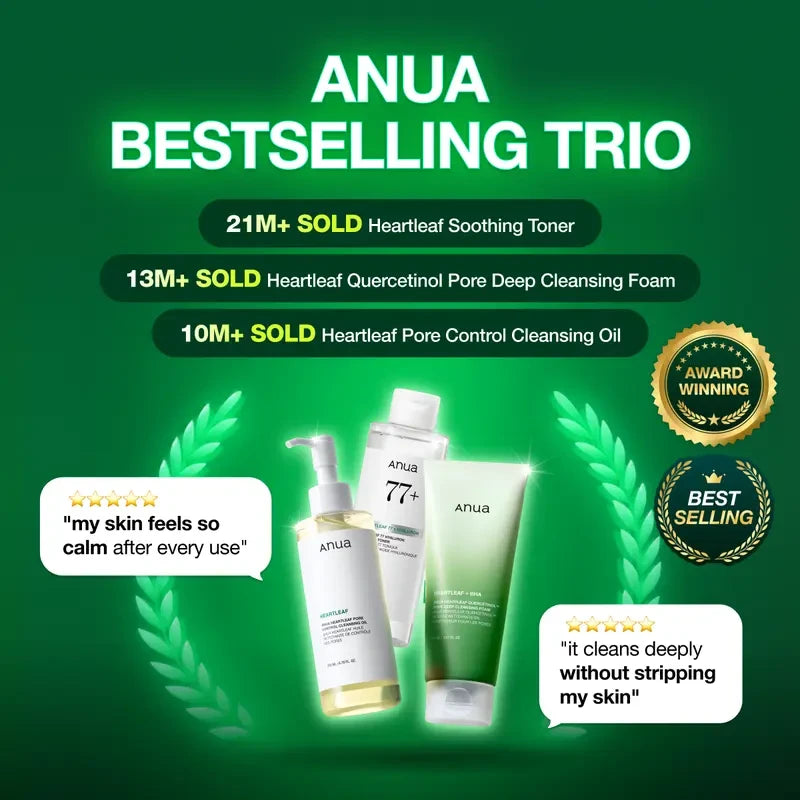 Anua Glass Skin Skincare Kit